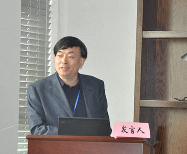 "南海冲突与和平化解研讨会"在南京举行