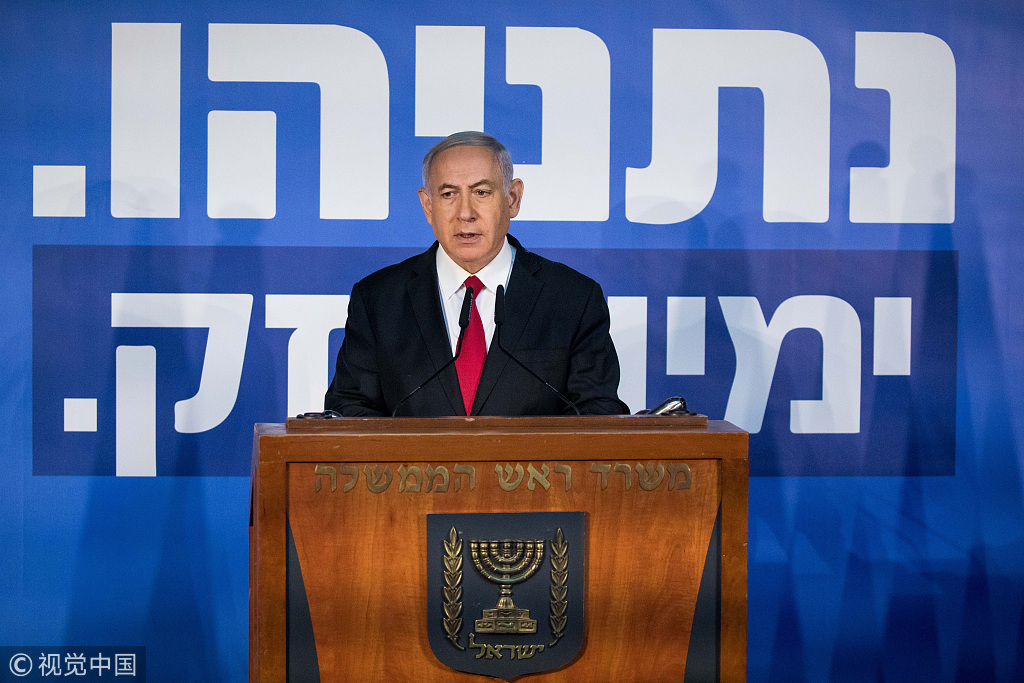 Wang Jin : What Has Netanyahu Brought To Israel Over The Past Decade?